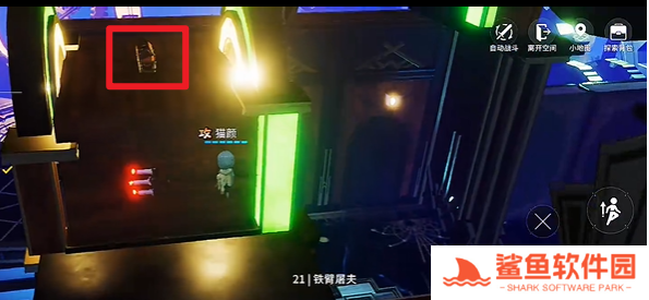 开放空间贝海姆异变空间隐藏宝箱位置大全