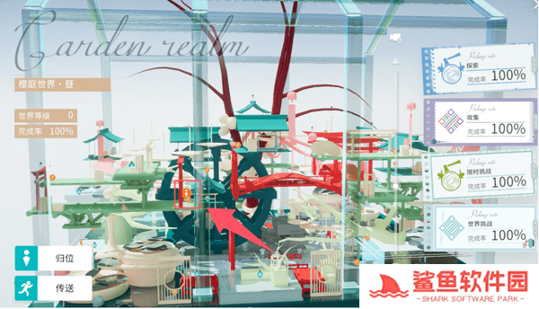 开放空间全地图异变空间入口位置大全