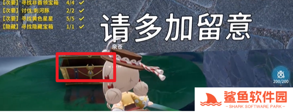 开放空间湖心小岛怎么过关的