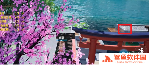 开放空间湖心小岛怎么过关的