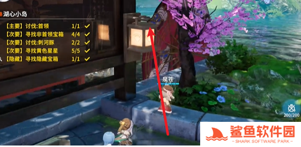 开放空间湖心小岛怎么过关的