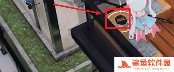 开放空间罗塔花园广场书籍在哪