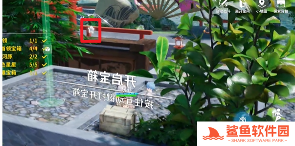 开放空间湖心小岛怎么过关的