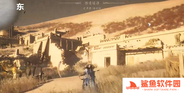 燕云十六声迷津渡妙妙庙在哪