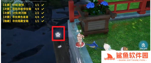 开放空间樱花廊道怎么通关