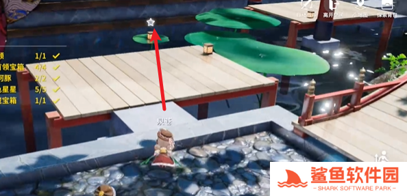 开放空间湖心小岛怎么过关的