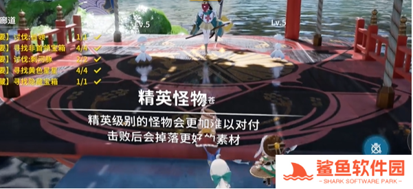 开放空间樱花廊道怎么通关