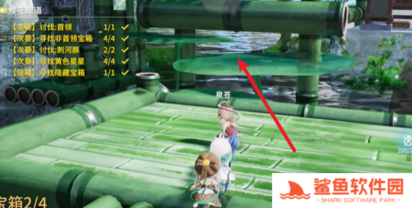 开放空间樱花廊道怎么通关