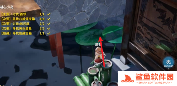 开放空间湖心小岛怎么过关的