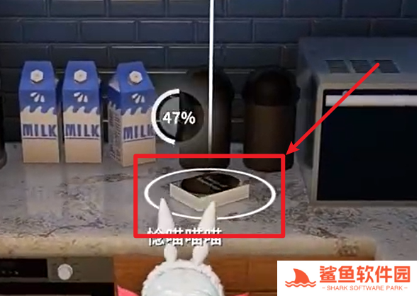 开放空间罗塔花园广场书籍在哪