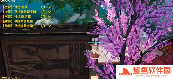 开放空间湖心小岛怎么过关的