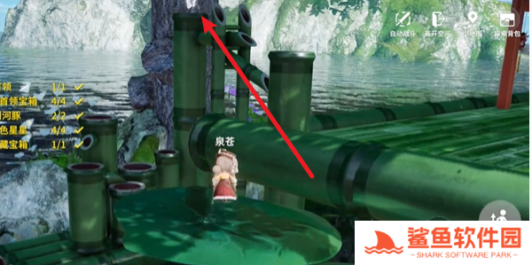 开放空间樱花廊道怎么通关