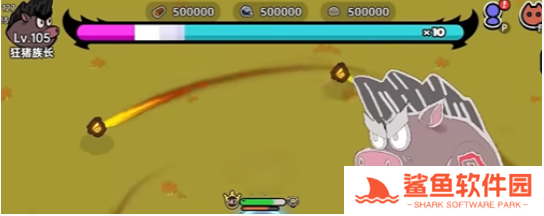 英勇之地狂猪族长在哪