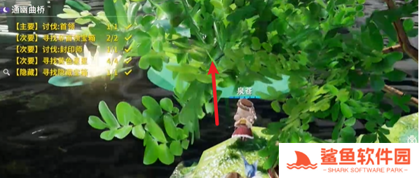 开放空间通幽曲桥怎么过关的