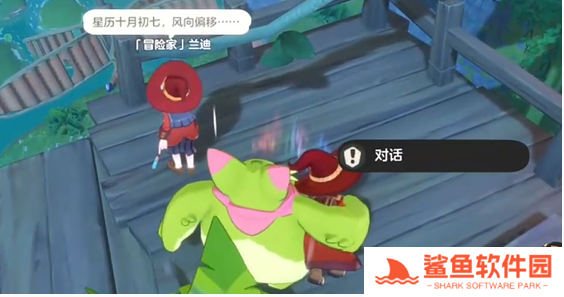 洛克王国世界追随冒险家的学生在哪里 洛克王国世界追随冒险家的学生在哪里