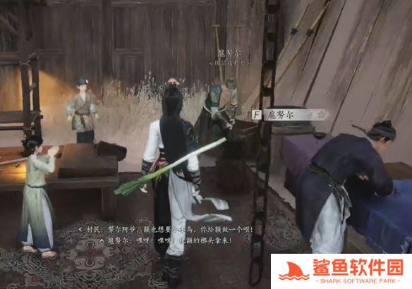 燕云十六声神秘的借条奇遇怎么完成