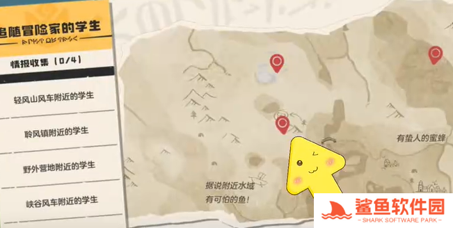 洛克王国世界追随冒险家的学生在哪里 洛克王国世界追随冒险家的学生在哪里