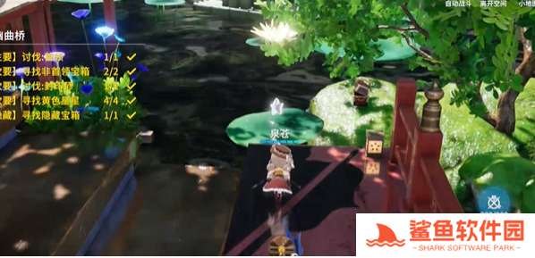 开放空间通幽曲桥怎么过关的