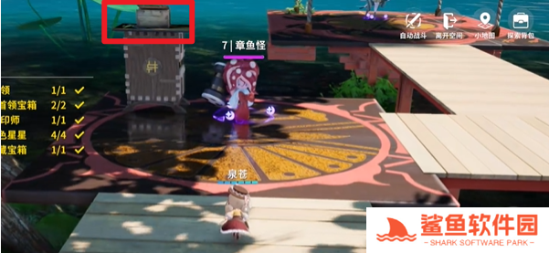 开放空间通幽曲桥怎么过关的