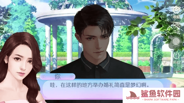 女寝皆是修罗场安俊毅怎么攻略 女寝皆是修罗场安俊毅怎么攻略