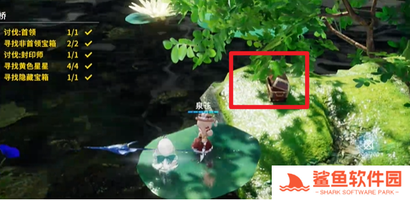 开放空间通幽曲桥怎么过关的