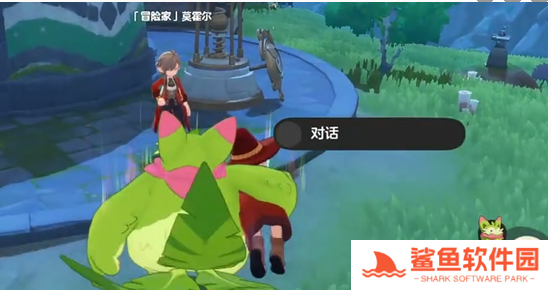 洛克王国世界追随冒险家的学生在哪里 洛克王国世界追随冒险家的学生在哪里