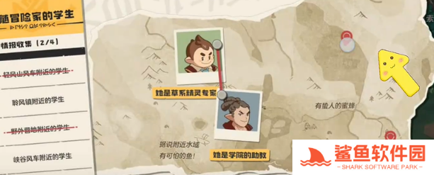 洛克王国世界追随冒险家的学生在哪里 洛克王国世界追随冒险家的学生在哪里