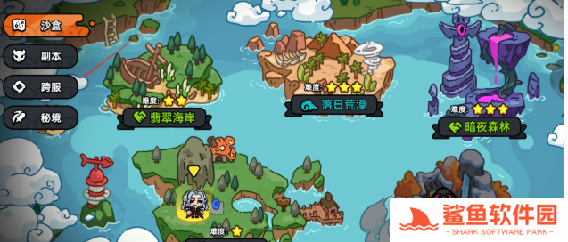 英勇之地狂猪族长在哪