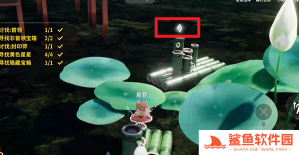 开放空间通幽曲桥怎么过关的