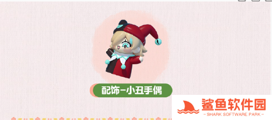 蛋仔派对皮蛋节福利有哪些