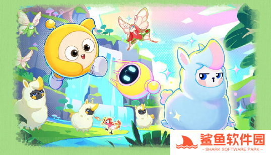 蛋仔派对皮蛋节福利有哪些