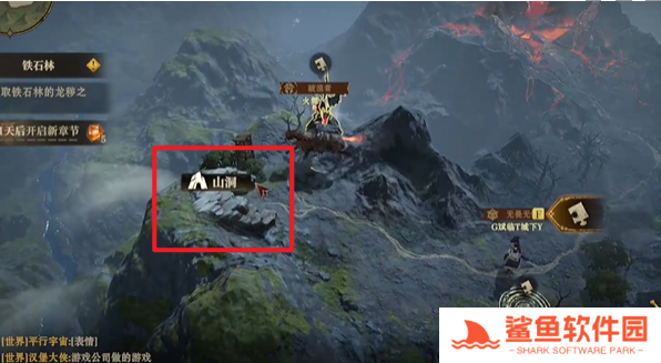 龙息神寂鹿之国度隐藏道具在哪 龙息神寂鹿之国度隐藏道具在哪