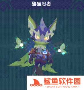 猎风传说宠物阵容怎么搭配