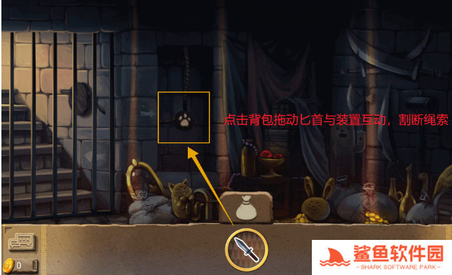 奈里第一章通关攻略 奈里第一章通关攻略