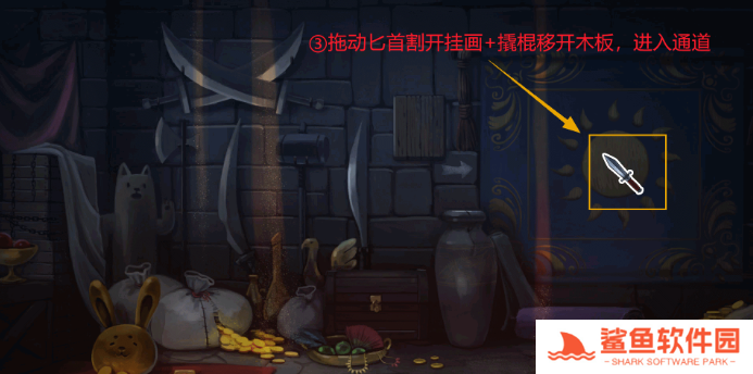 奈里第一章通关攻略 奈里第一章通关攻略