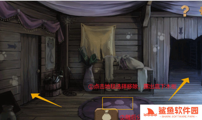 奈里第一章通关攻略 奈里第一章通关攻略