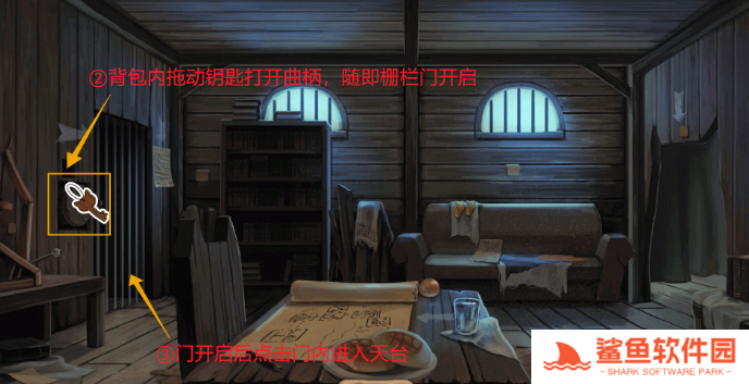 奈里第一章通关攻略 奈里第一章通关攻略