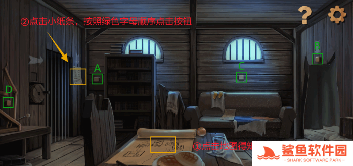 奈里第一章通关攻略 奈里第一章通关攻略