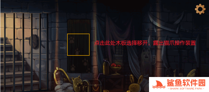 奈里第一章通关攻略 奈里第一章通关攻略