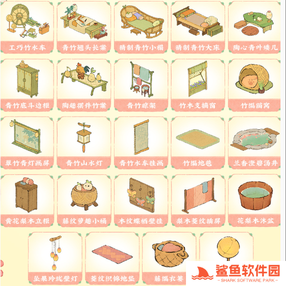 桃源深处有人家萝学二三事活动攻略