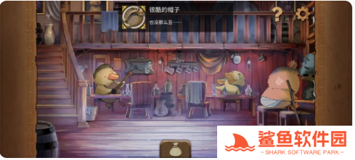 奈里全成就完成攻略 奈里全成就完成攻略