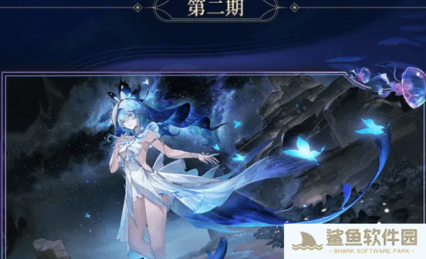 鸣潮2.2版本卡池抽取建议 鸣潮2.2版本卡池抽取建议