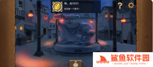 奈里全成就完成攻略 奈里全成就完成攻略