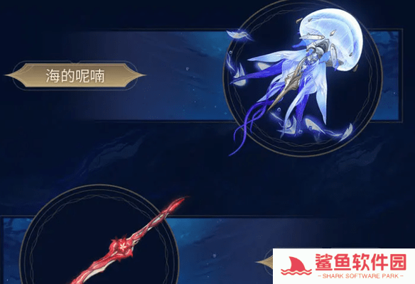 鸣潮2.2版本卡池抽取建议 鸣潮2.2版本卡池抽取建议