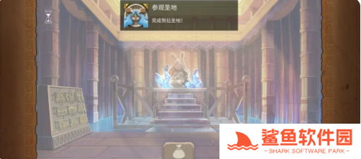 奈里全成就完成攻略 奈里全成就完成攻略