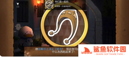 奈里全成就完成攻略 奈里全成就完成攻略