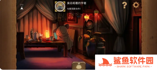 奈里全成就完成攻略 奈里全成就完成攻略