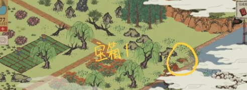 江南百景图宝箱和钥匙位置一览秦淮河畔 江南百景图宝箱和钥匙位置一览秦淮河畔