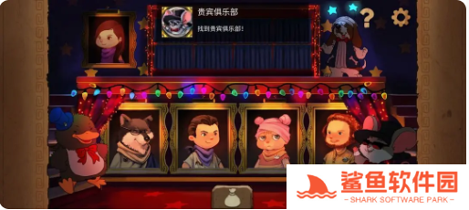 奈里全成就完成攻略 奈里全成就完成攻略