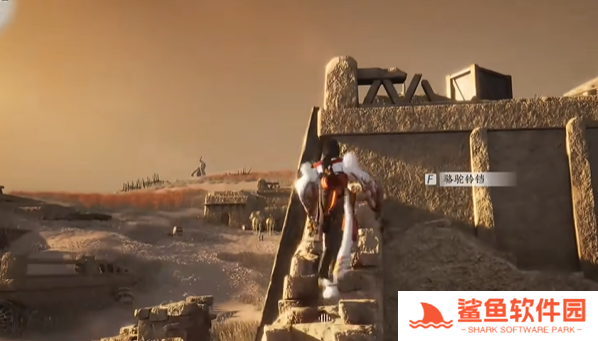 燕云十六声万事知骆驼铃铛任务怎么完成